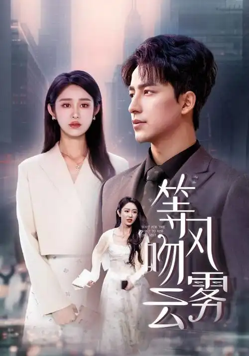 归途列车 家庭年代剧全集在线观看